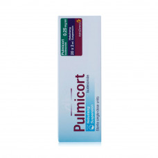 Pulmicort 0.25mg Nebulising Solution