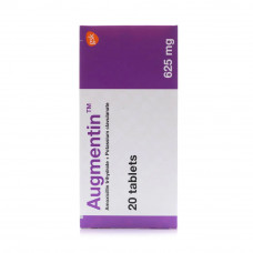 Augmentin 625mg Tablets
