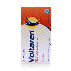 Voltaren 12.5mg Suppository