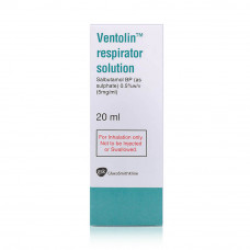 Ventolin Respirator Solution