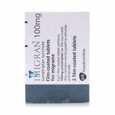 Imigran Tablets 100mg