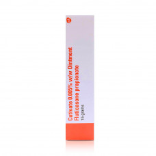 Cutivate Ointment