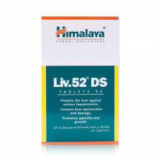 Himalaya liv.52 ds tablets – 90 tablets
