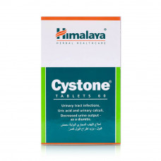 Himalaya cystone tablets – 60 tablets