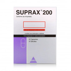 Suprax 200mg Capsules