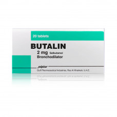 Butalin 2mg Tablets
