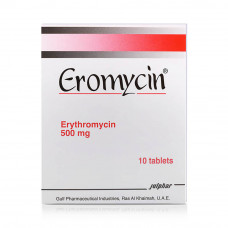 Eromycin 500mg Tablets