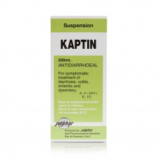 Kaptin Suspension Bottle