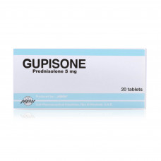 Gupisone 5mg Tablets