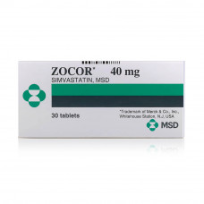 Zocor 40mg Tablets