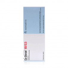 Co-Diovan 80/12.5 Tablets