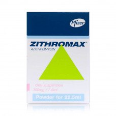 Zithromax 300mg Suspension