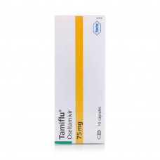 Tamiflu 75mg Capsules