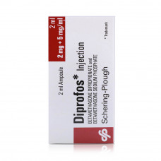 Diprofos-Injection 2ml Ampoule