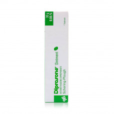 Diprosone Ointment Tube