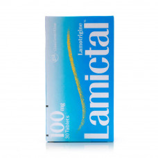 Lamictal 100mg Tablets