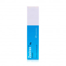 Zovirax 5% 10g Cream