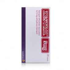 Zestril 5mg Tablets