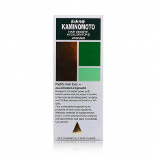 Kaminomoto hair growth accelerator ii 180ml