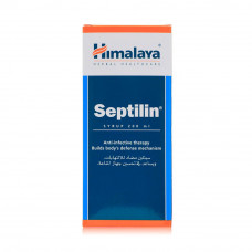 Himalaya herbals septilin syrup – 200ml