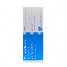 Ventolin Nebules 2.5mg/2.5ml