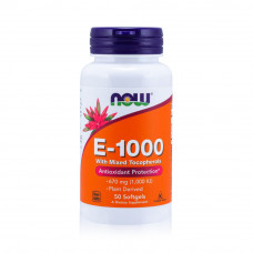 Now E-1000