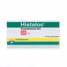 Histaloc 25mg Tablets