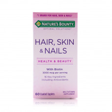 Natures Bounty Hair Skin & Nails Tablets