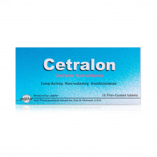 Cetralon 10mg Tablets