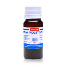 Prime Gentian Violet