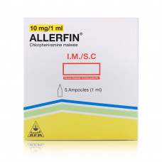 Allerfin 10mg Ampoules