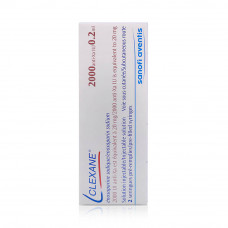 Clexane 20mg/0.2ml