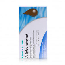 Artelac Advance 0.5ml