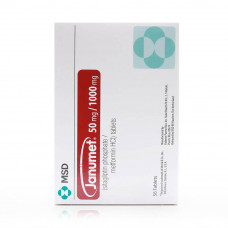 Janumet 50/1000mg Tablets