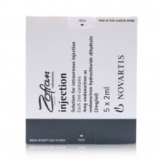 Zofran Injection 2mg 2 ml