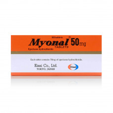 Myonal Tablets 50mg