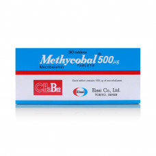 Methycobal Tablets