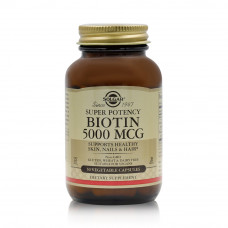 Solgar Biotin 5000mg Capsules