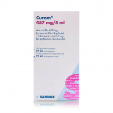 Curam 457mg/5ml Suspension