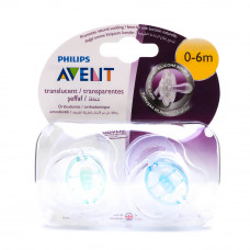Avent Soother Silicone 0-6M Transparent