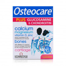 Vitabiotics Osteocare Gluco & Chondro Tablets