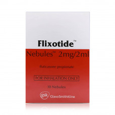 Flixotide 2mg/2ml Nebulizing Ampoules