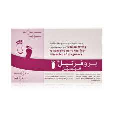 Profertil For Women Capsules 2x28