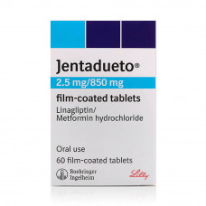 Jentadueto 2.5mg/850mg Tablets