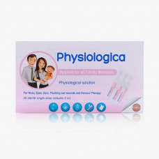Physiologica Solution 5ml Sterile