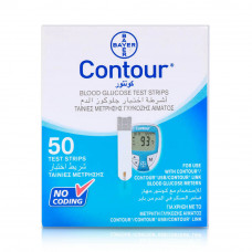 Contour Next Strip