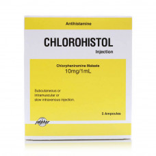 Chlorohistol Ampoules