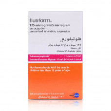 Flutiform Inhaler 125/5mg