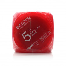 Beaver Matt & Hard Wax