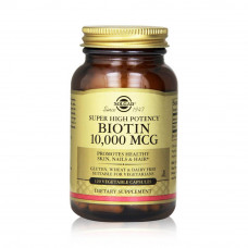 Solgar Biotin 10000mcg Capsules